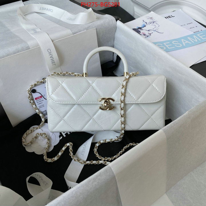 Chanel Bags(TOP)-Diagonal- designer 1:1 replica ID: BG5281 $: 275USD,