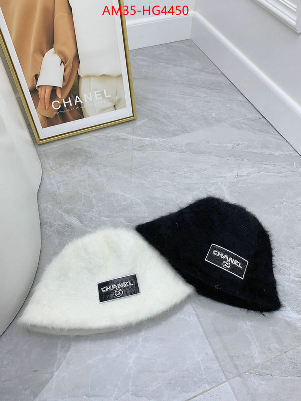 Cap (Hat)-Chanel 1:1 ID: HG4450 $: 35USD