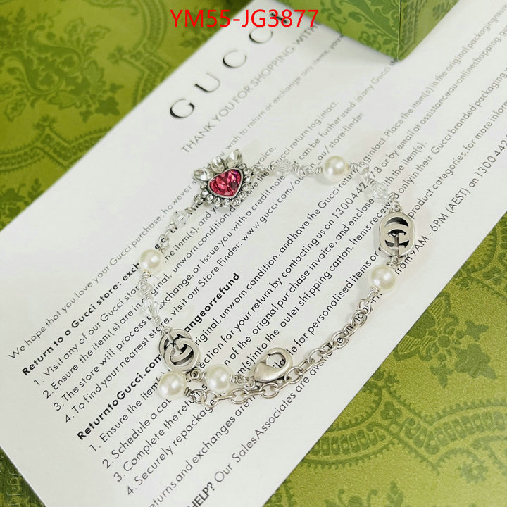 Jewelry-Gucci best replica new style ID: JG3877 $: 55USD