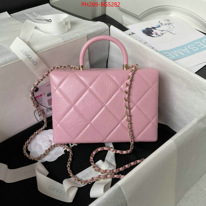 Chanel Bags(TOP)-Diagonal- buy first copy replica ID: BG5282 $: 269USD,