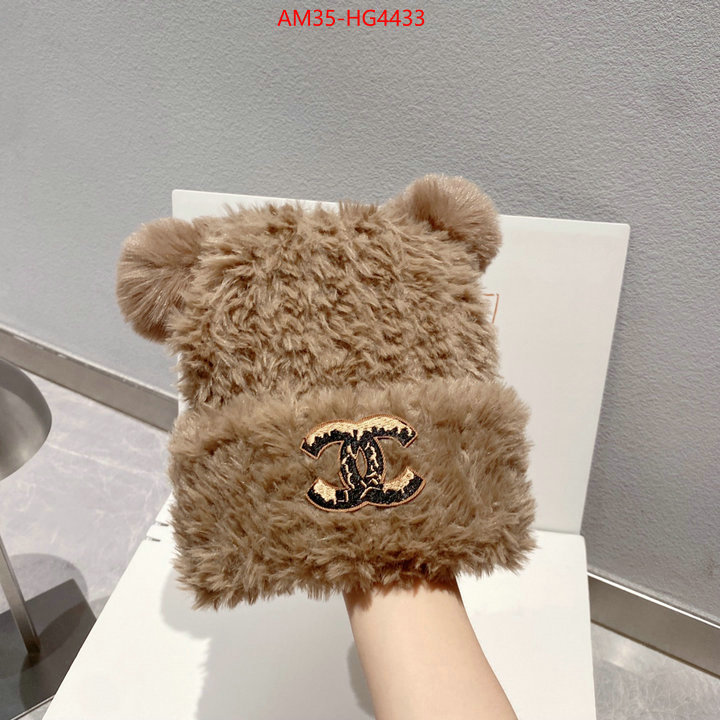 Cap (Hat)-Chanel replica best ID: HG4433 $: 35USD