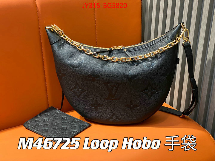 LV Bags(TOP)-Pochette MTis- high-end designer ID: BG5820 $: 315USD