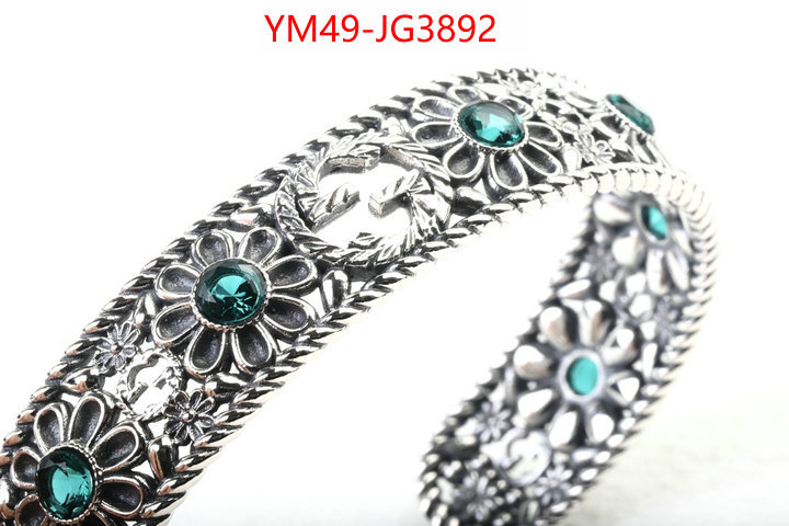 Jewelry-Gucci is it illegal to buy ID: JG3892 $: 49USD