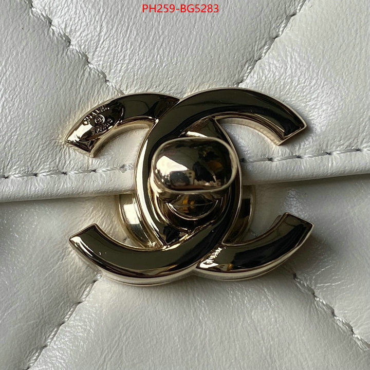 Chanel Bags(TOP)-Diagonal- where quality designer replica ID: BG5283 $: 259USD,