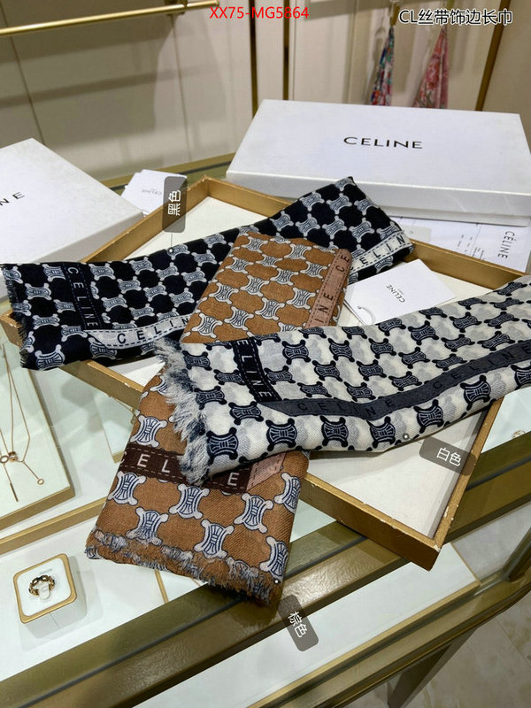 Scarf-CELINE 2023 aaaaa replica 1st copy ID: MG5864 $: 75USD