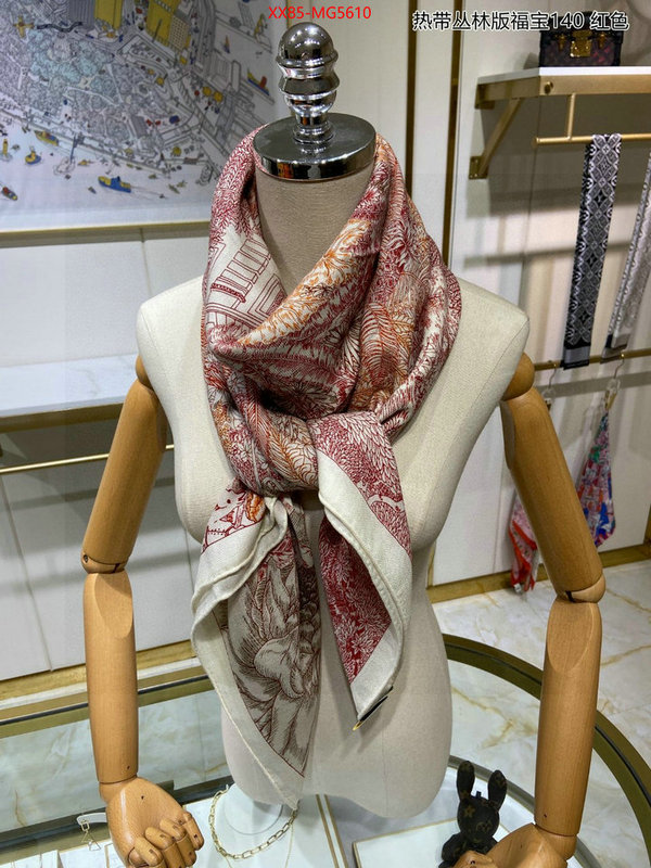 Scarf-Hermes designer wholesale replica ID: MG5610 $: 85USD