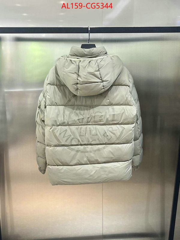 Down jacket Men-Moncler fake designer ID: CG5344 $: 159USD