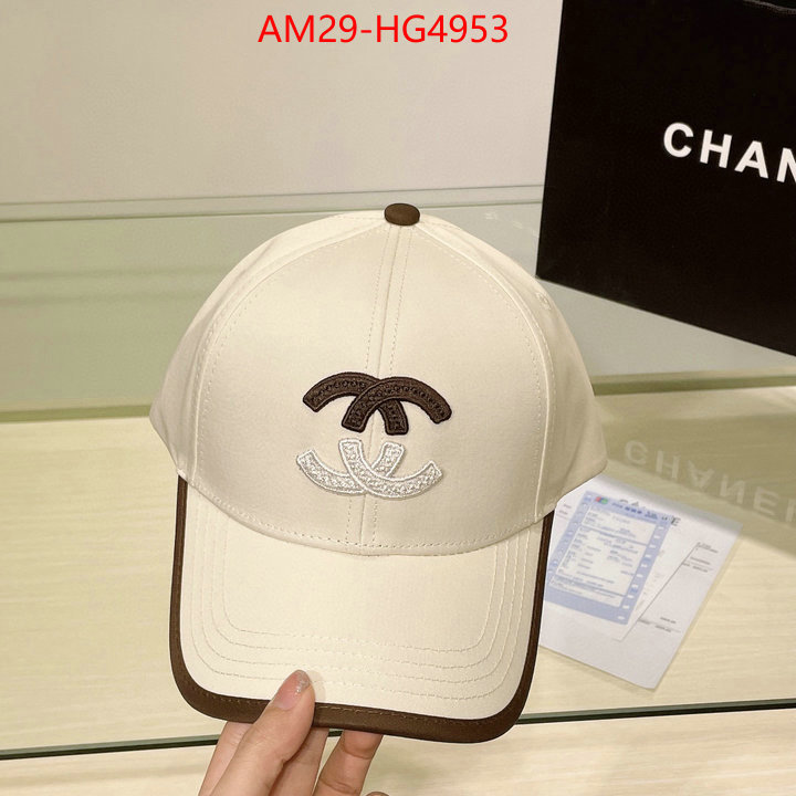 Cap (Hat)-Chanel flawless ID: HG4953 $: 29USD