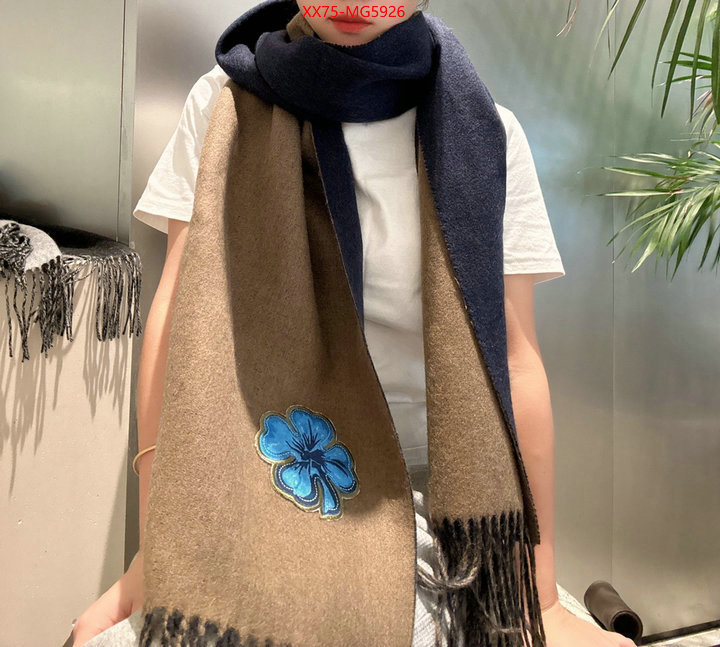 Scarf-Hermes what ID: MG5926 $: 75USD