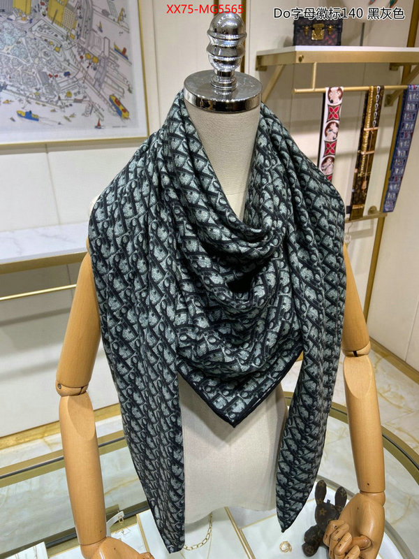 Scarf-Dior cheap ID: MG5565 $: 75USD