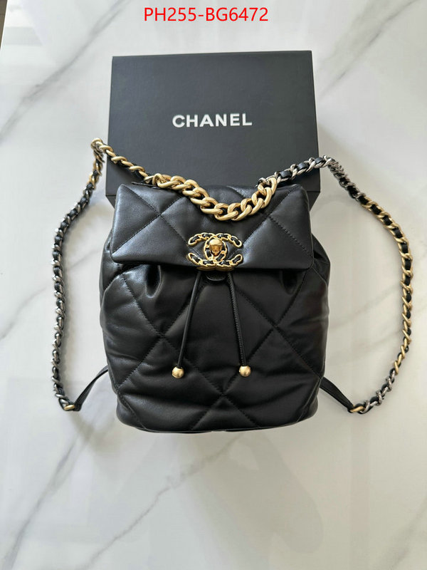 Chanel Bags(TOP)-Backpack- fashion replica ID: BG6472 $: 255USD,