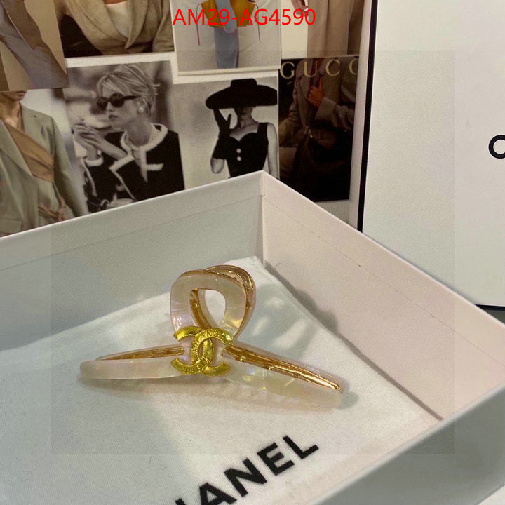 Hair band-Chanel luxury 7 star replica ID: AG4590 $: 29USD