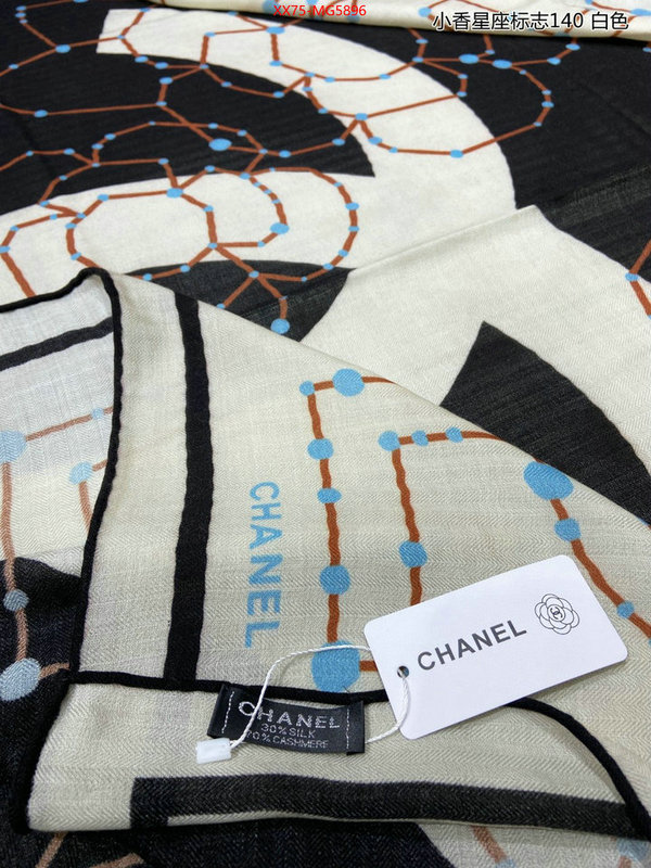 Scarf-Chanel 2023 replica wholesale cheap sales online ID: MG5896 $: 75USD