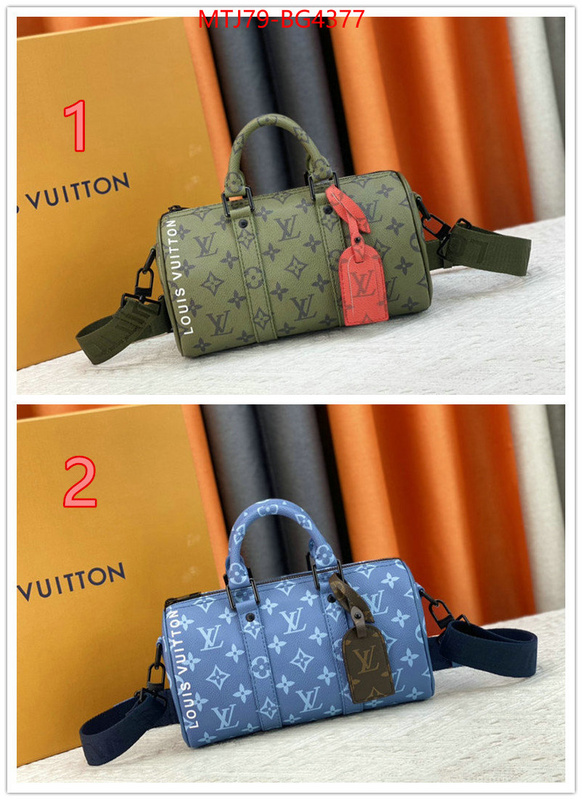 LV Bags(4A)-Keepall BandouliRe 45-50- shop designer replica ID: BG4377 $: 79USD,