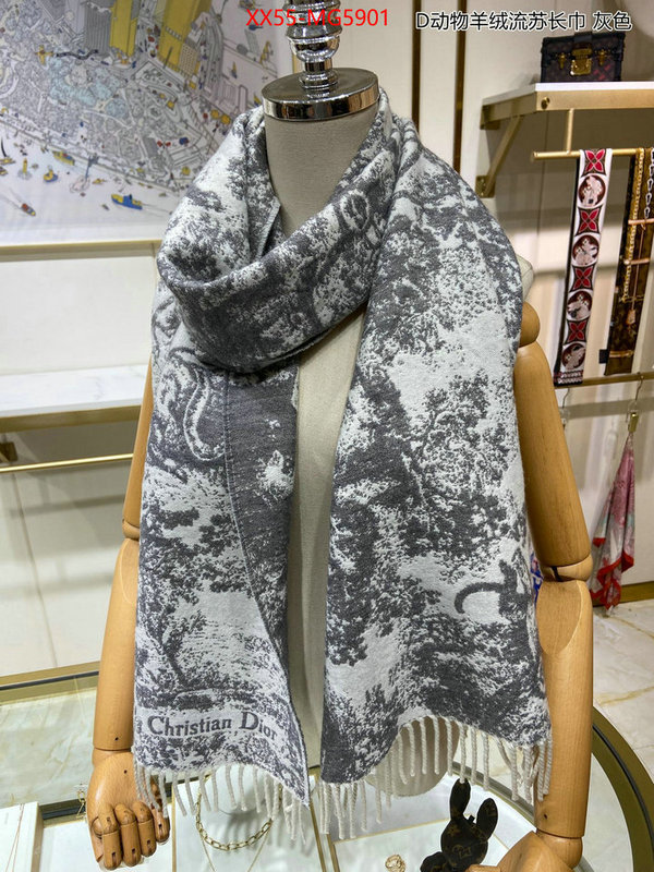 Scarf-Dior the best designer ID: MG5901 $: 55USD