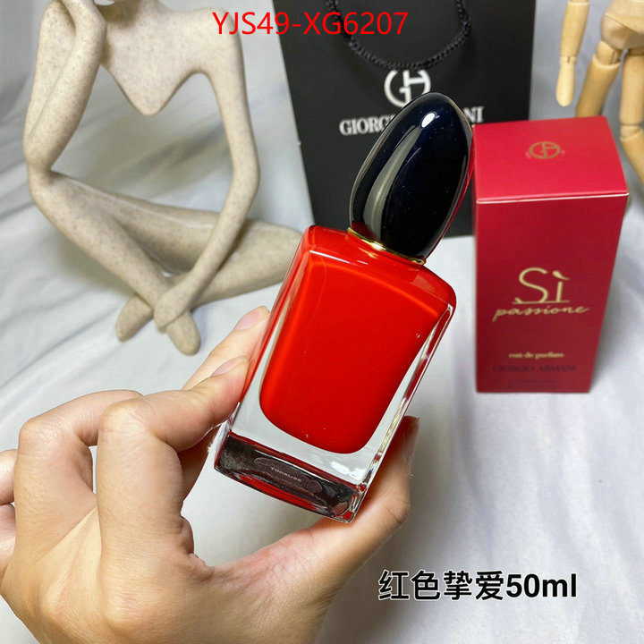 Perfume-Armani top quality website ID: XG6207 $: 49USD