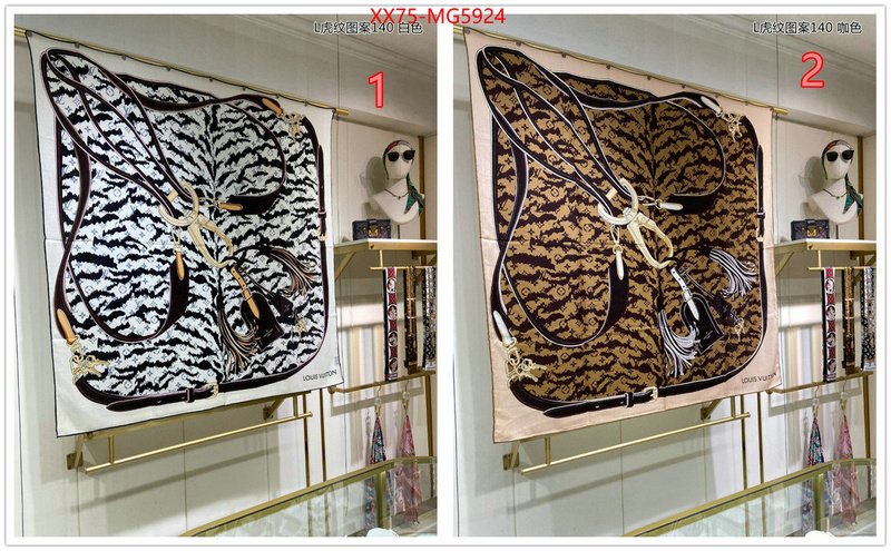 Scarf-LV best replica new style ID: MG5924 $: 75USD