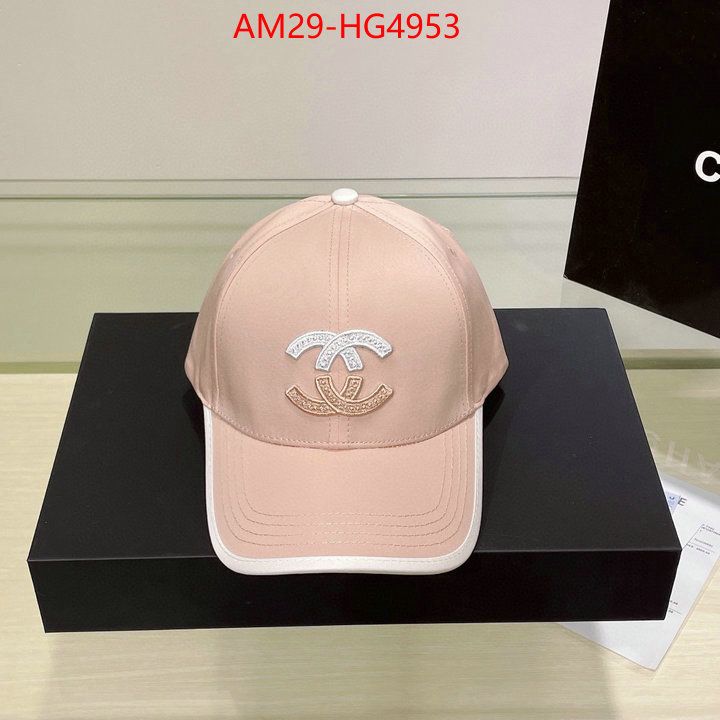 Cap (Hat)-Chanel flawless ID: HG4953 $: 29USD