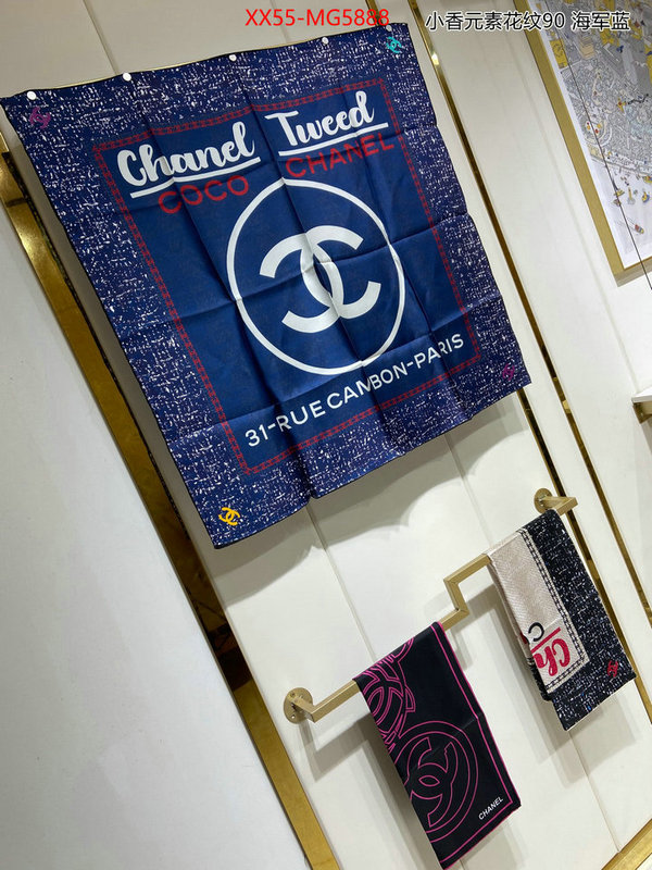 Scarf-Chanel found replica ID: MG5888 $: 55USD