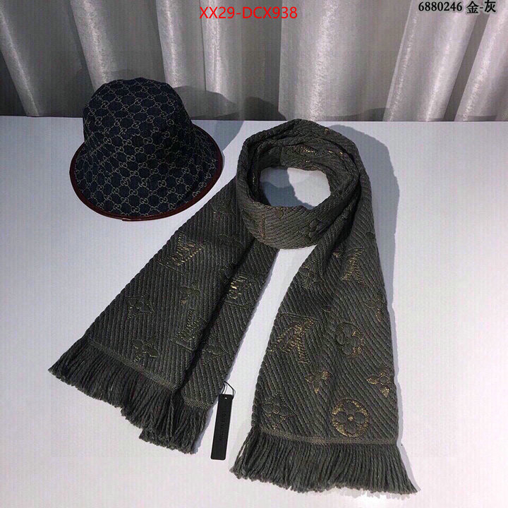 1111 Carnival SALE,Scarf ID: DCX938