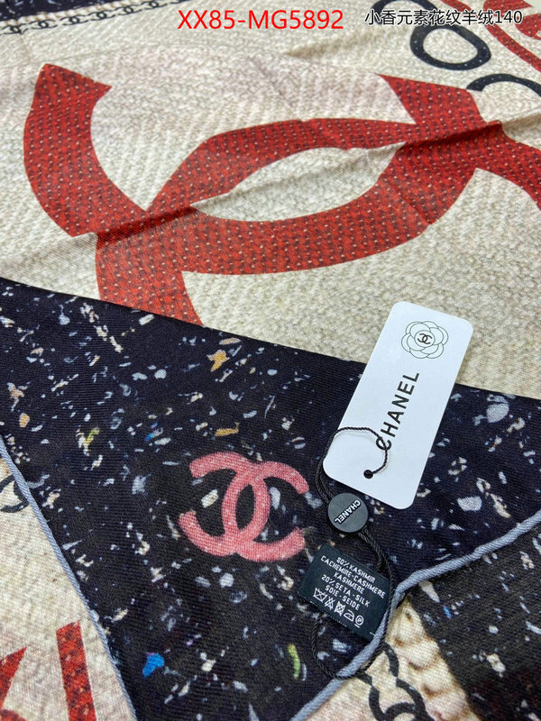 Scarf-Chanel best knockoff ID: MG5892 $: 85USD