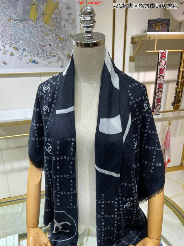 Scarf-Chanel most desired ID: MG4253 $: 72USD