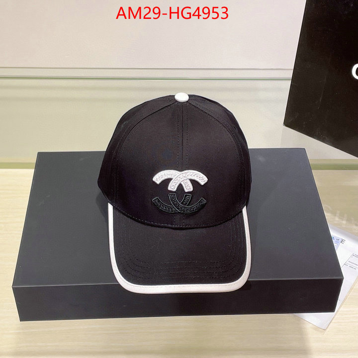 Cap (Hat)-Chanel flawless ID: HG4953 $: 29USD