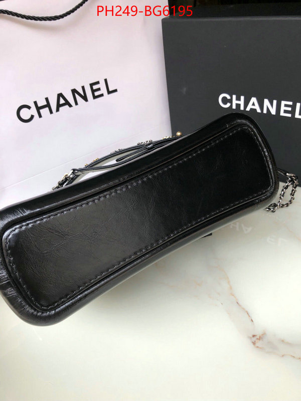 Chanel Bags(TOP)-Gabrielle outlet 1:1 replica ID: BG6195