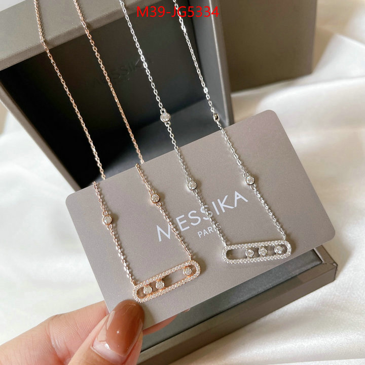 Jewelry-Messika 7 star ID: JG5334 $: 39USD