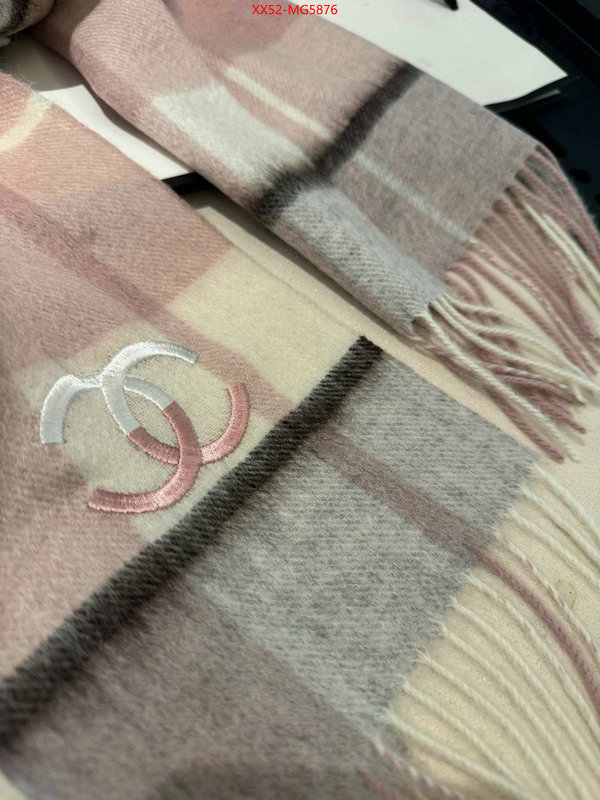 Scarf-Chanel how to find replica shop ID: MG5876 $: 52USD