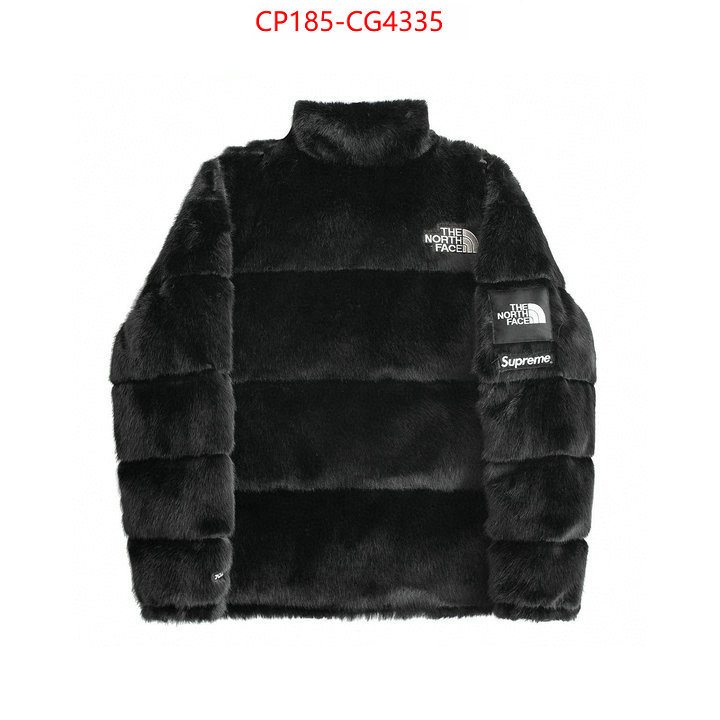 Down jacket Men-Supreme top brands like ID: CG4335 $: 185USD