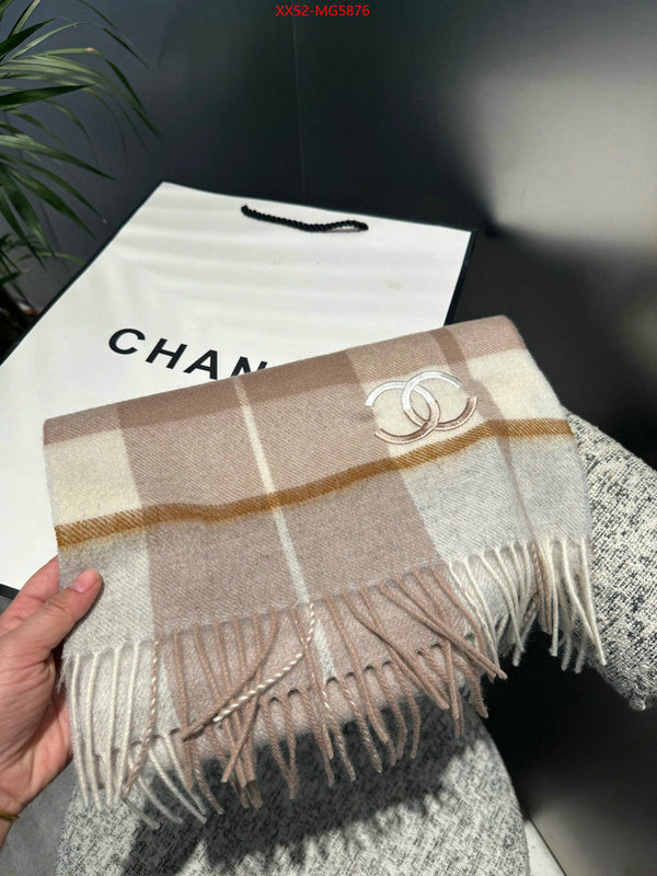 Scarf-Chanel how to find replica shop ID: MG5876 $: 52USD