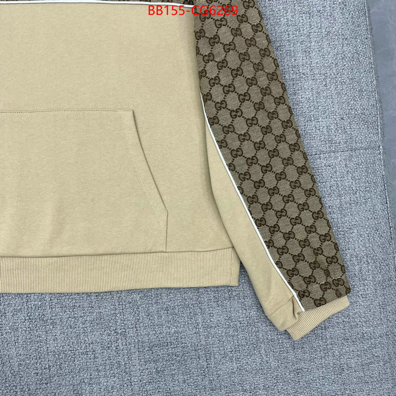 Clothing-Gucci at cheap price ID: CG6269 $: 155USD