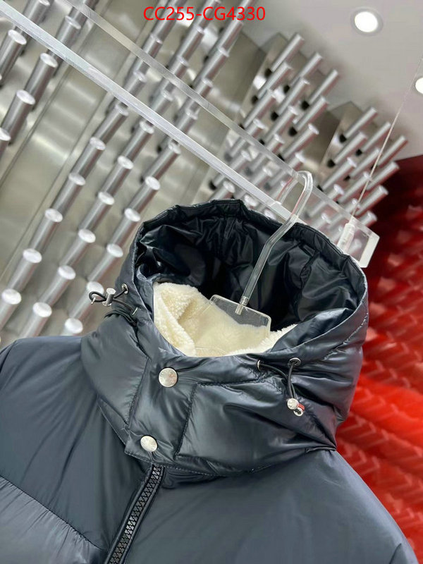 Down jacket Women-Moncler best wholesale replica ID: CG4330 $: 255USD