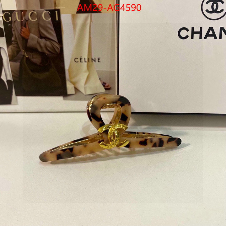 Hair band-Chanel luxury 7 star replica ID: AG4590 $: 29USD