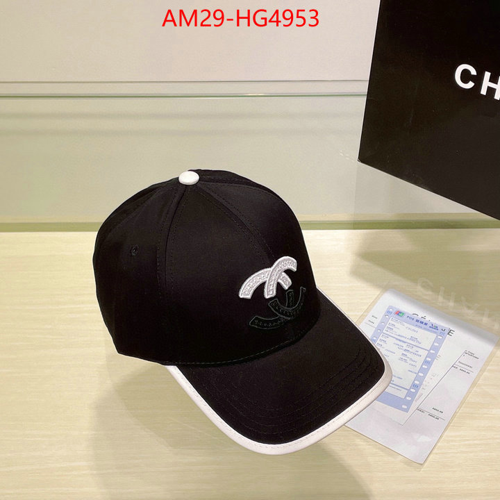 Cap (Hat)-Chanel flawless ID: HG4953 $: 29USD