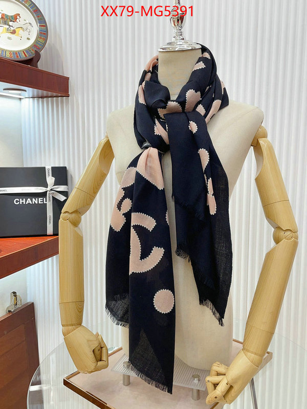 Scarf-Chanel 7 star ID: MG5391 $: 79USD