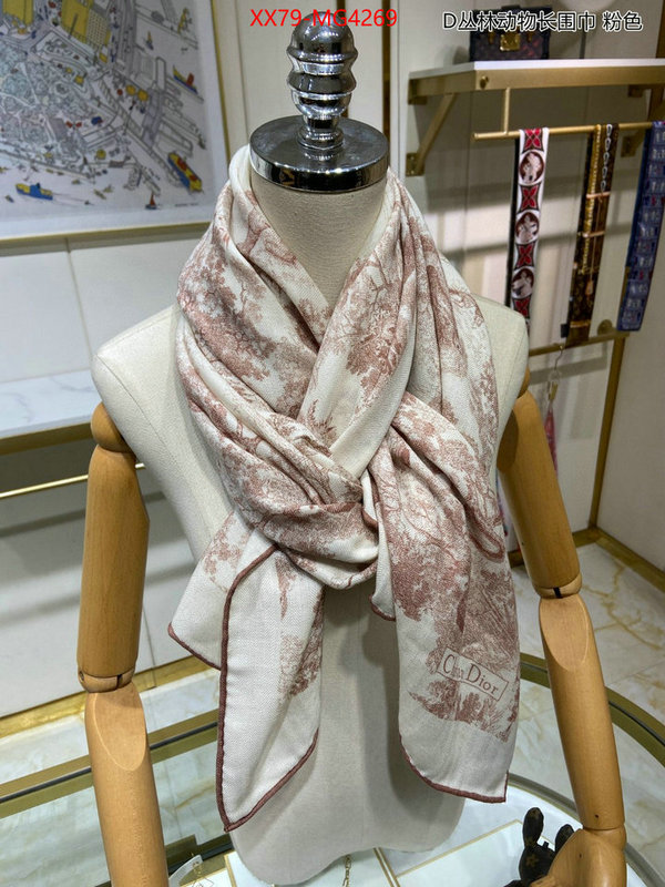 Scarf-Dior cheap replica designer ID: MG4269 $: 79USD