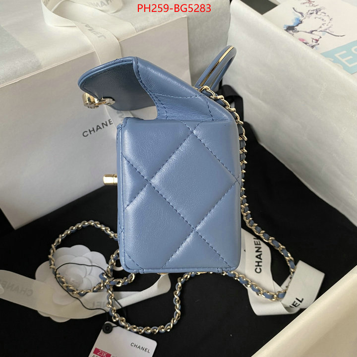 Chanel Bags(TOP)-Diagonal- where quality designer replica ID: BG5283 $: 259USD,