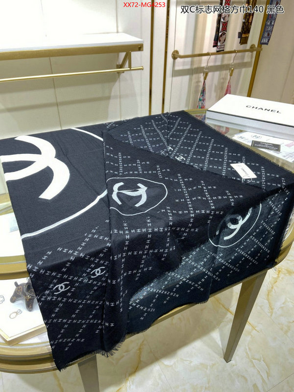 Scarf-Chanel most desired ID: MG4253 $: 72USD