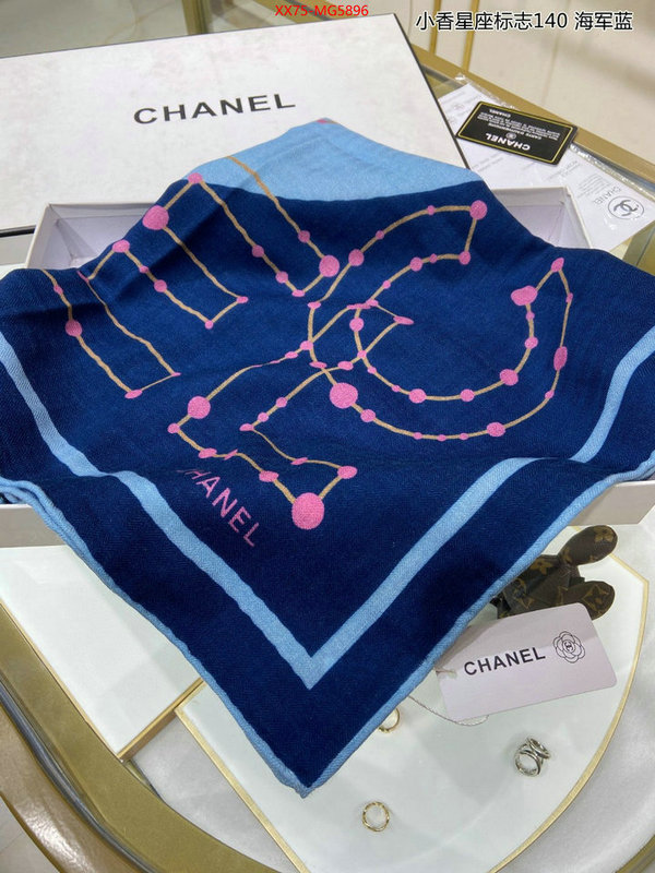 Scarf-Chanel 2023 replica wholesale cheap sales online ID: MG5896 $: 75USD