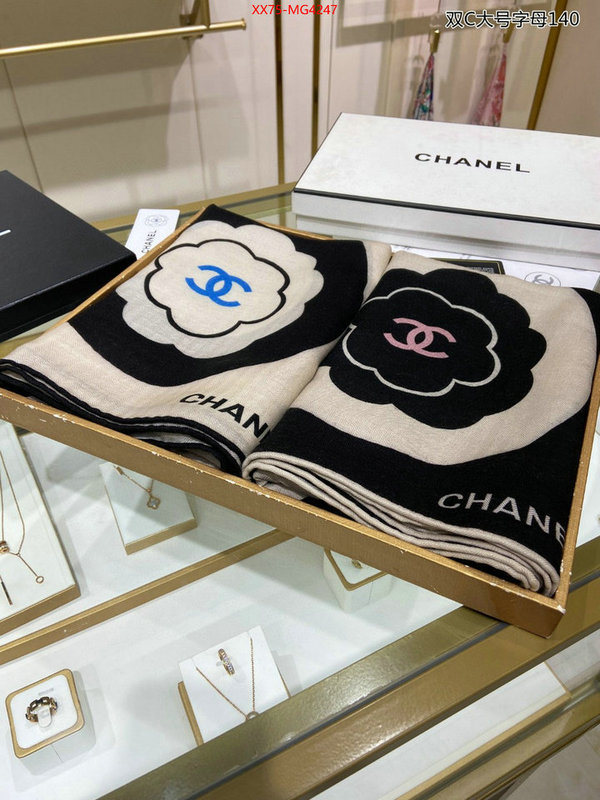 Scarf-Chanel top fake designer ID: MG4247 $: 75USD