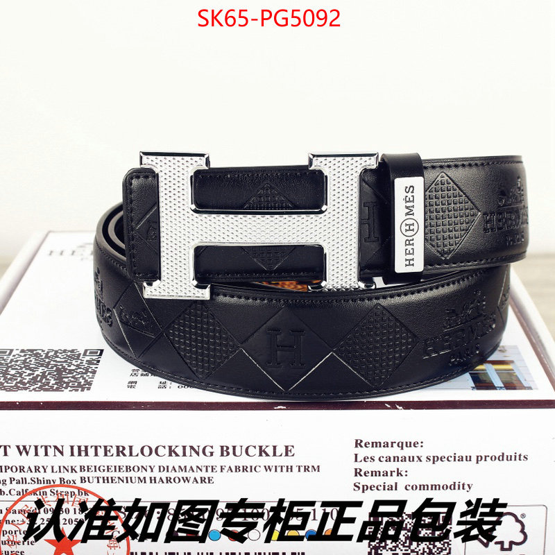 Belts-Hermes what is aaaaa quality ID: PG5092 $: 65USD