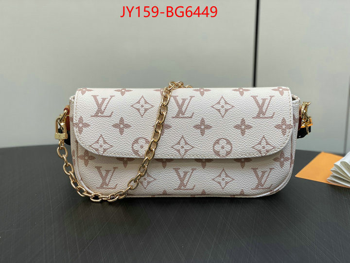 LV Bags(TOP)-Pochette MTis- high-end designer ID: BG6449 $: 159USD,