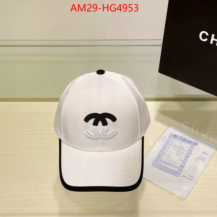 Cap (Hat)-Chanel flawless ID: HG4953 $: 29USD