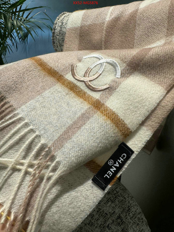 Scarf-Chanel how to find replica shop ID: MG5876 $: 52USD