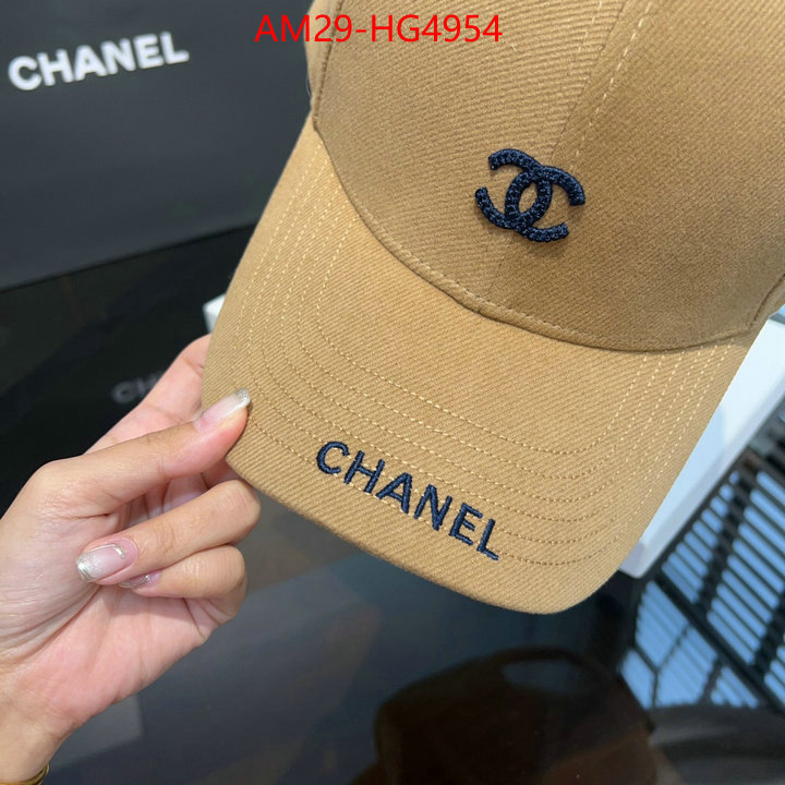 Cap (Hat)-Chanel how to find replica shop ID: HG4954 $: 29USD