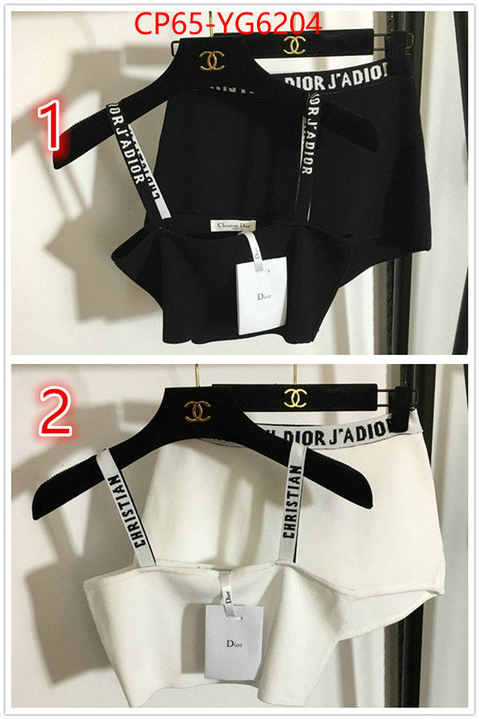 Swimsuit-Dior 2023 replica ID: YG6204 $: 65USD