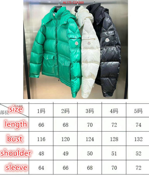 Down jacket Women-Moncler top quality fake ID: CG5360 $: 175USD