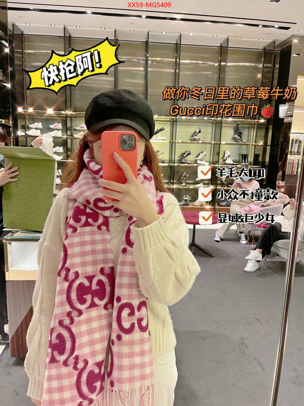 Scarf-Gucci brand designer replica ID: MG5409 $: 59USD